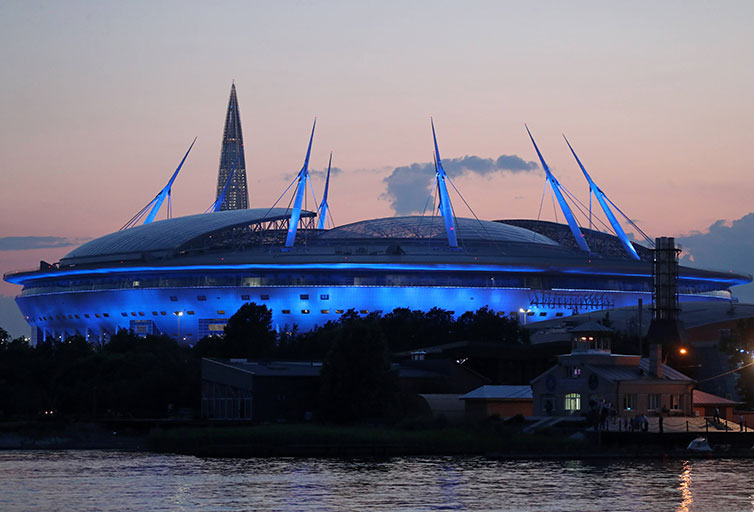 Estádio de São Petersburgo