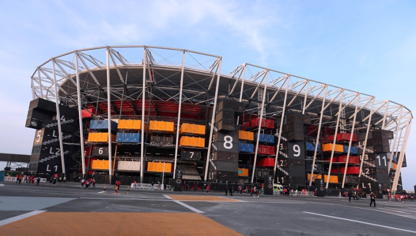 Estádio Ras abu Aboud