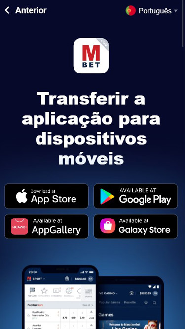 Marathonbet app