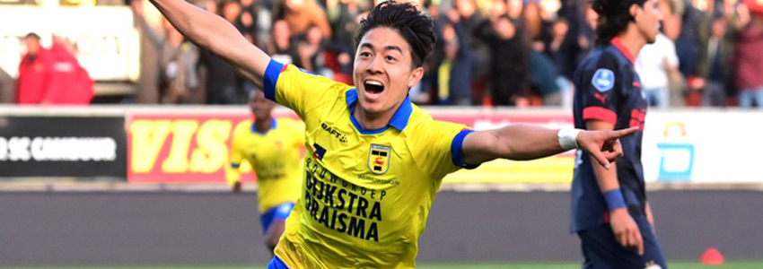 Palpite: Cambuur x Vitesse – Campeonato Holandês (Eredivisie) – Prognóstico 15/10/2022