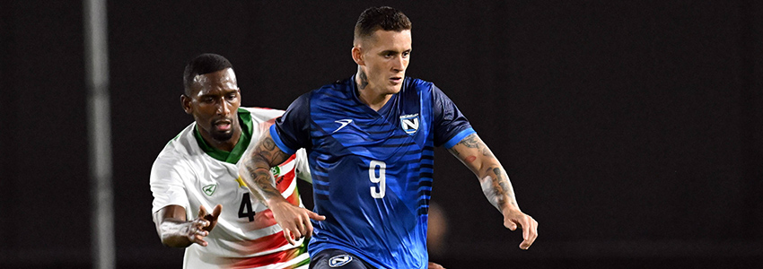 Palpite: Irã x Nicarágua – Amistoso Internacional Catar 2022 – Prognóstico 10/11/2022