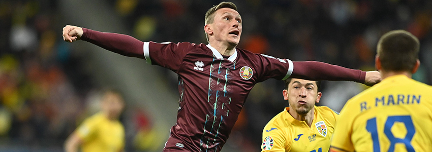 Palpite: Bielorrússia x Andorra – Eliminatórias Eurocopa 2024 – 18/11/2023