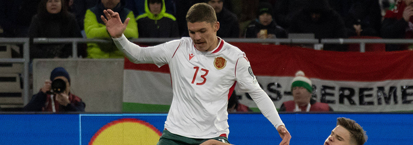 Palpite: Bulgária x Lituânia – Eliminatórias Eurocopa 2024 – 14/10/2023