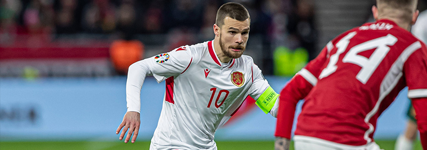 Palpite Lituânia x Bulgária – Eliminatórias Eurocopa 2024 – 17/6/2023