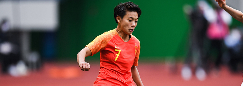 Palpite: China x Haiti – Copa do Mundo Feminina – 28/7/2023
