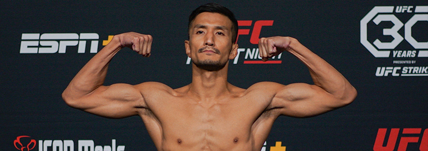 Kyung-Ho Kang (UFC) Kyung-Ho Kang 2023