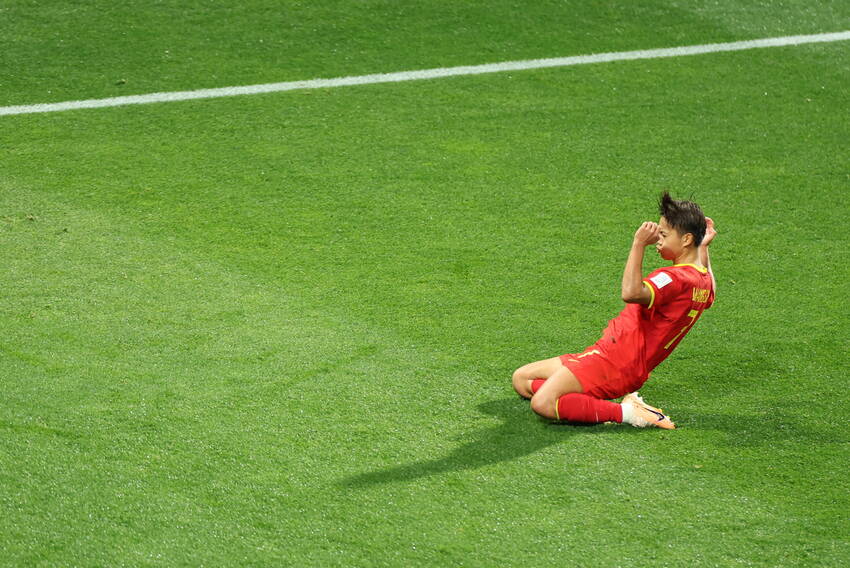 Shuang Wang, da China Shuang Wang, da China