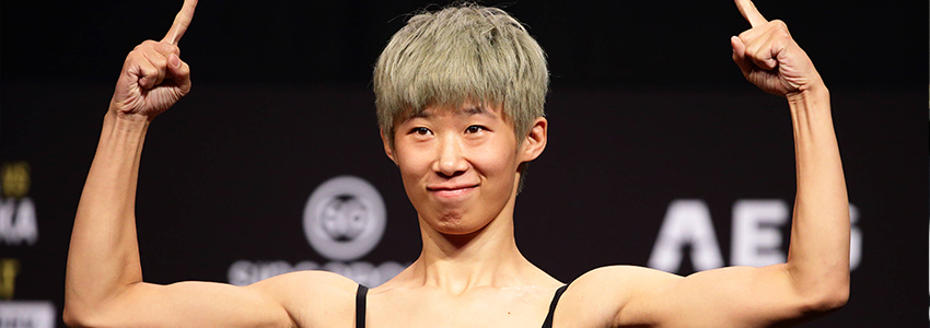 Liang Na (UFC) Liang Na 2023