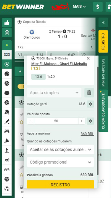 BetWinner aposta simples. Exemplo aposta 1x2 Misr El-Makasa vs Ghazl El-Mehalla, 2ª Divisão Egito