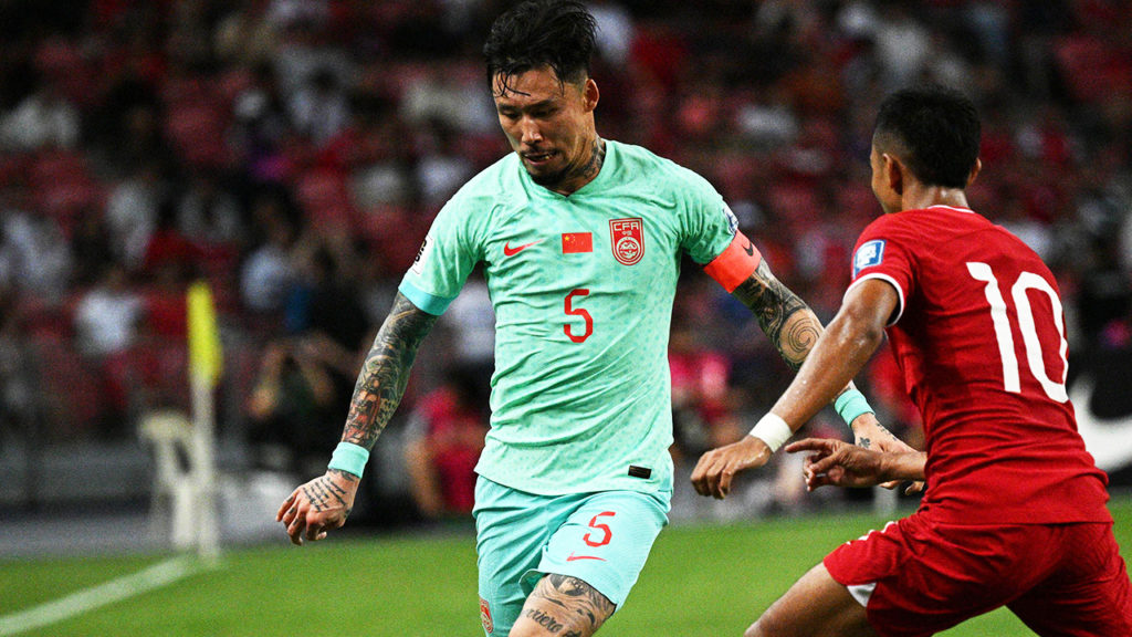 China x Indonésia | Palpite | Eliminatórias da Copa | 15/10/2024
