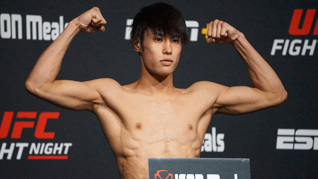 Brandon Royval x Tatsuro Taira | Palpite | UFC | 12/10/2024