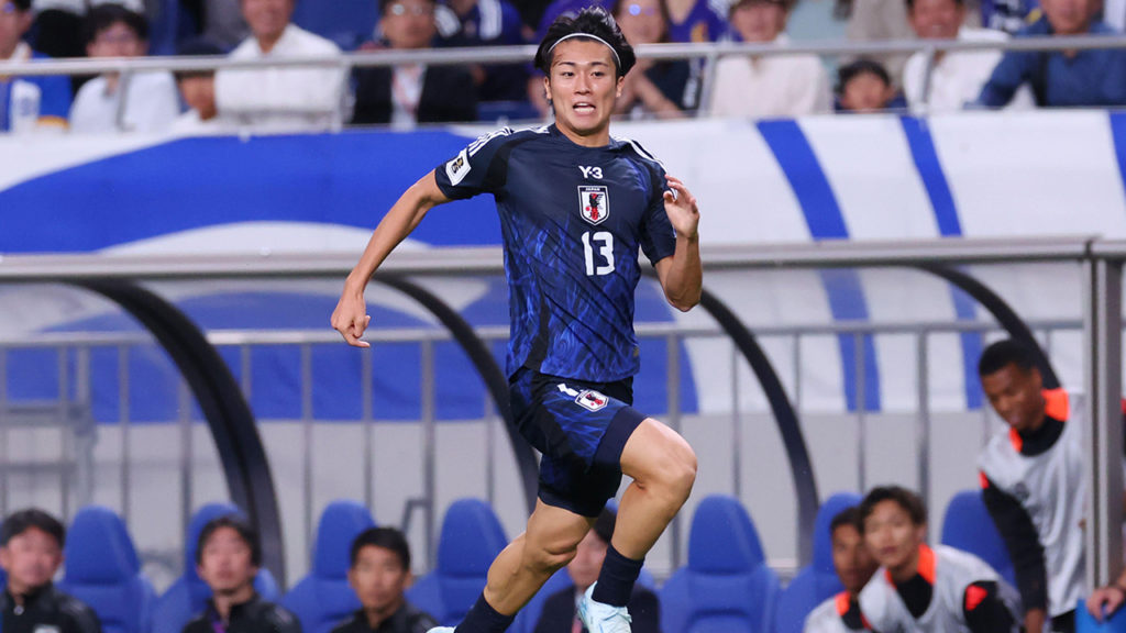 Japão