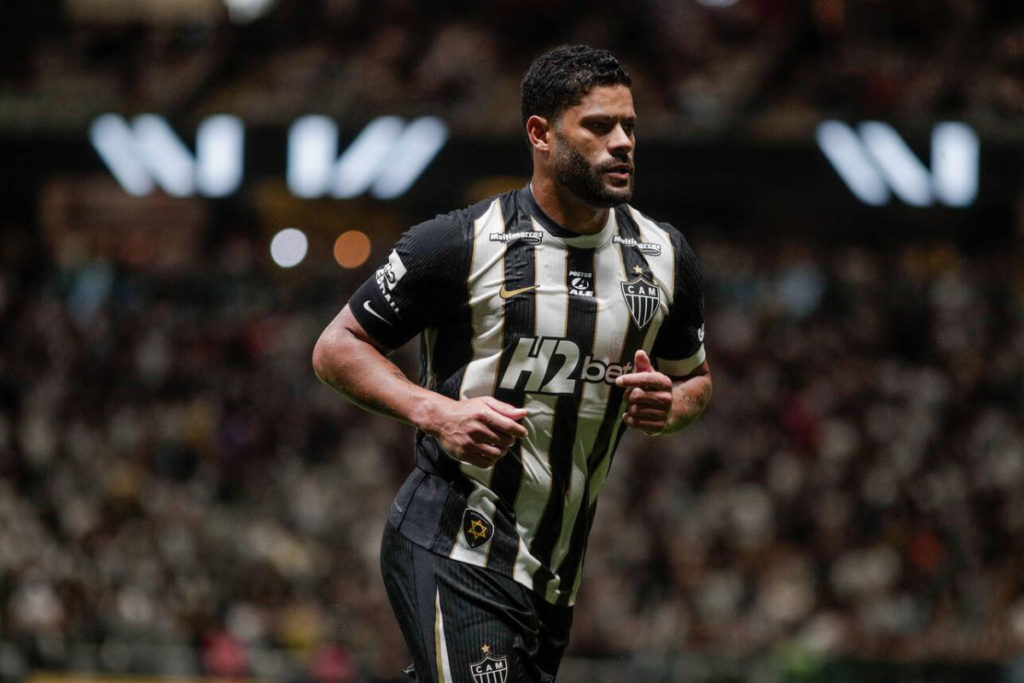 Palpite Atlético Mineiro x Athletic Club